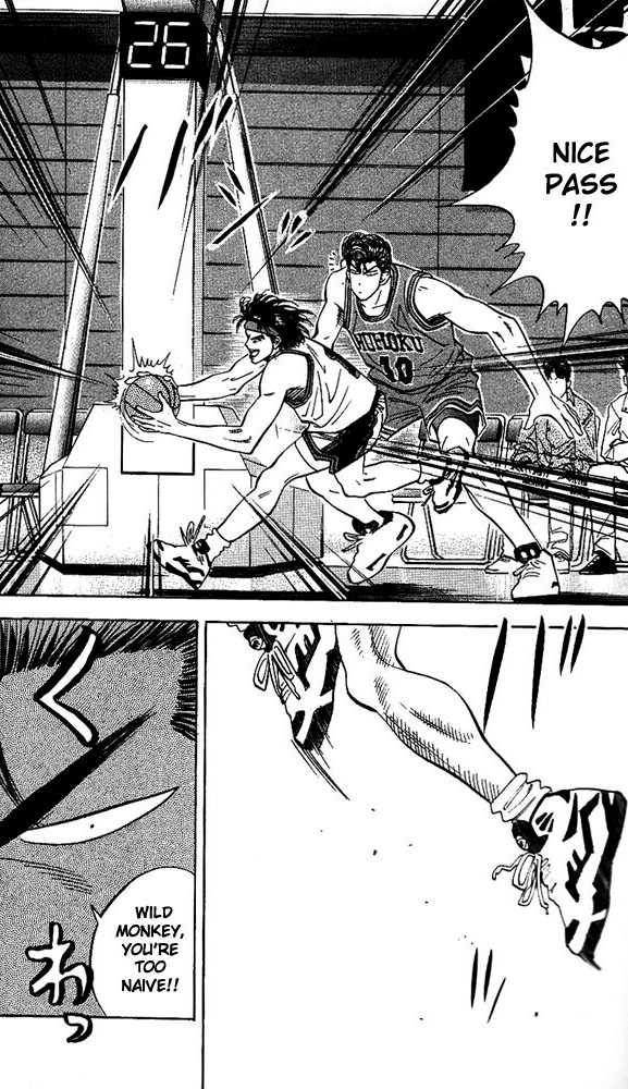 Slam Dunk, Chapter 102 image 15